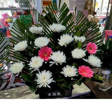 祭奠鲜花