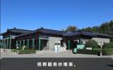 殡葬服务贵吗？殡葬服务价格表