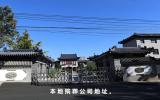 哪里有殡葬公司？本地殡葬公司地址