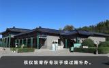 殡仪馆寄存骨灰过期了怎么办？殡仪馆寄存骨灰手续过期补办