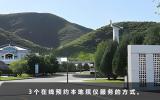 殡仪能预约吗？3个在线预约本地殡仪服务的方式