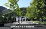 殡仪一条龙有哪些服务内容？殡仪服务一条龙流程步骤