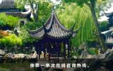 咨询丧葬一条龙包括什么？丧葬一条龙在线咨询热线