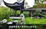 丧葬服务一条龙中心怎么找？找丧葬服务一条龙中心的方法