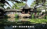 丧葬一条龙一般多少钱？丧葬一条龙的费用情况