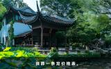 丧葬一条龙多少钱？丧葬一条龙价格表