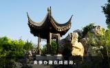 丧事一般办几天？丧事办理在线咨询