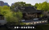 丧事操办怎么收费？丧事一条龙收费标准