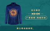 男士寿衣有什么讲究？男士寿衣的讲究