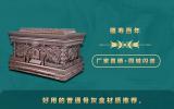 骨灰盒买什么材质的好？好用的普通骨灰盒材质推荐