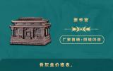 骨灰盒多少钱一个？骨灰盒价格表