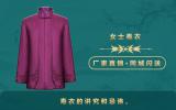 死人寿衣有什么讲究？寿衣的讲究和忌讳
