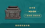 高档骨灰盒多少钱一个？高档骨灰盒价格