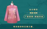 寿衣讲究什么？寿衣的讲究五领三腰