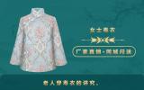 谁给老人穿寿衣？老人穿寿衣的讲究
