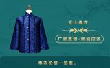 寿衣一般多少钱？寿衣价格一览表