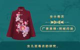 寿衣一般谁来买？女儿买寿衣的讲究