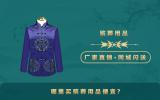 哪里买殡葬用品便宜？殡葬用品专卖店