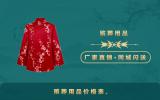 殡葬用品多少钱？殡葬用品价格表