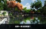 殡葬一条龙找哪家？