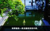 殡葬服务一条龙包括哪些？殡葬服务一条龙服务项目内容