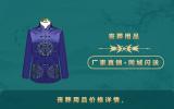 丧葬用品多少钱一套？丧葬用品价格详情