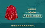 丧葬用品多少钱合适？丧葬用品价格的选择技巧