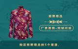 殡葬用品在哪买？购买殡葬用品的5个渠道