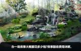 办一场丧事大概要花多少钱？丧事服务费用详解