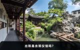 出殡是去殡仪馆吗？