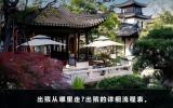 出殡从哪里走？出殡的详细流程表