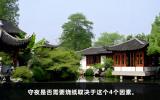 守夜需要烧纸吗？守夜是否需要烧纸取决于这个4个因素