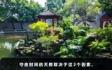 守夜一般几天？守夜时间的天数取决于这3个因素