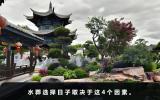 水葬需要选择日子吗？水葬选择日子取决于这4个因素