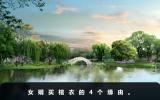 棺衣为什么女婿买？女婿买棺衣的4个缘由
