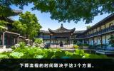 下葬的流程一般多长时间？下葬流程的时间取决于这3个方面
