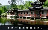 殡葬一条龙是什么意思？殡葬一条龙详细讲解