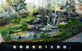 殡葬服务有哪些类别？殡葬服务的5大类别