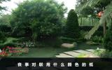 丧事对联用什么颜色的纸？