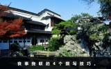 丧联怎样写？丧事挽联的4个撰写技巧