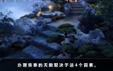 丧事要办多少天？办理丧事的天数取决于这4个因素