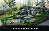 一条龙殡葬服务价格是多少？一条龙殡葬服务价格解析