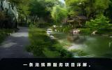 一条龙殡葬服务包含什么项目？一条龙殡葬服务项目详解