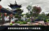 殡葬有哪些流程？殡葬的7个详细流程