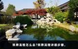 殡葬流程怎么走？殡葬流程详细步骤
