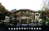 女性挽联称呼怎么写？女性挽联称呼的6个撰写指南