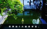 殡葬服务项目有哪些？殡葬的5大服务项目