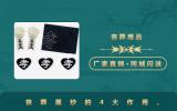 丧葬用品黑纱的作用是什么？丧葬黑纱的4大作用