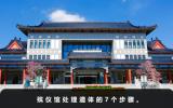 遗体放殡仪馆后怎么处理？殡仪馆处理遗体的7个步骤