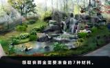 领取丧葬金需要什么材料？领取丧葬金需要准备的7种材料
